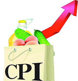 泉州2月份CPI同比上漲2.1%，食品類價格漲幅突出達4.1%