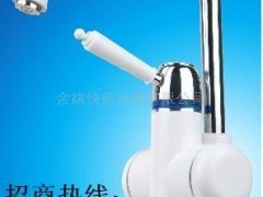 供應微型電熱水龍頭熱水器DSR，十大品牌快速電熱選擇 - 切它網(wǎng)