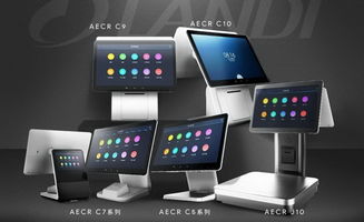聯迪商用發布首款AI識別電子秤AECR J10，重塑電商零售新格局